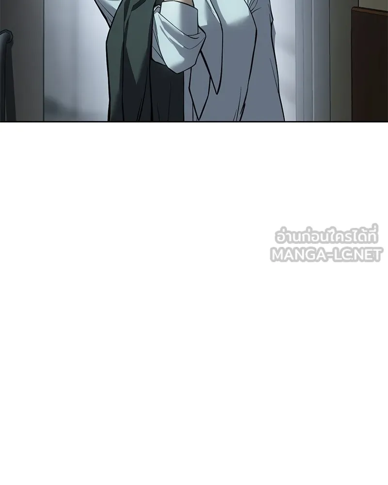 แบคXX ตอนที่ 41 รูปที่ 186