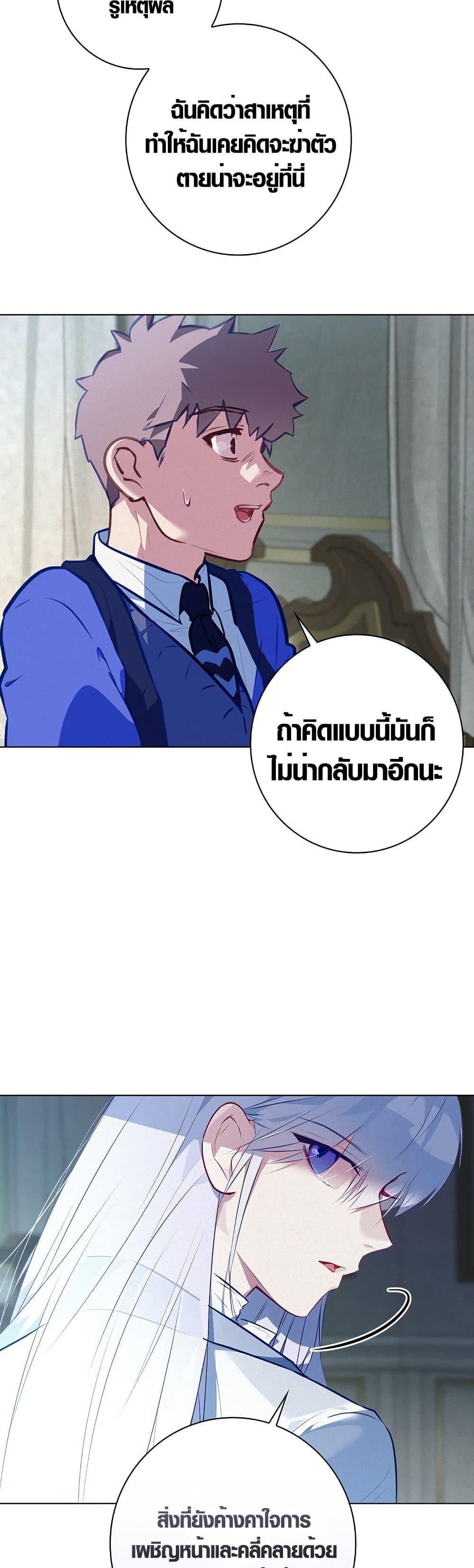 Manga-lc-com อ่านมังงะ อ่านการ์ตูน ออนไลน์ ฟรี Seian ตอนที่ 1 2 3 4 5 6 7 8 9 10 11 12 13 14 ฟรี ไม่มีโฆษณา Manga-lc - อ่าน มังงะ อ่าน การ์ตูน ออนไลน์ อ่านมังงะ ฟรี