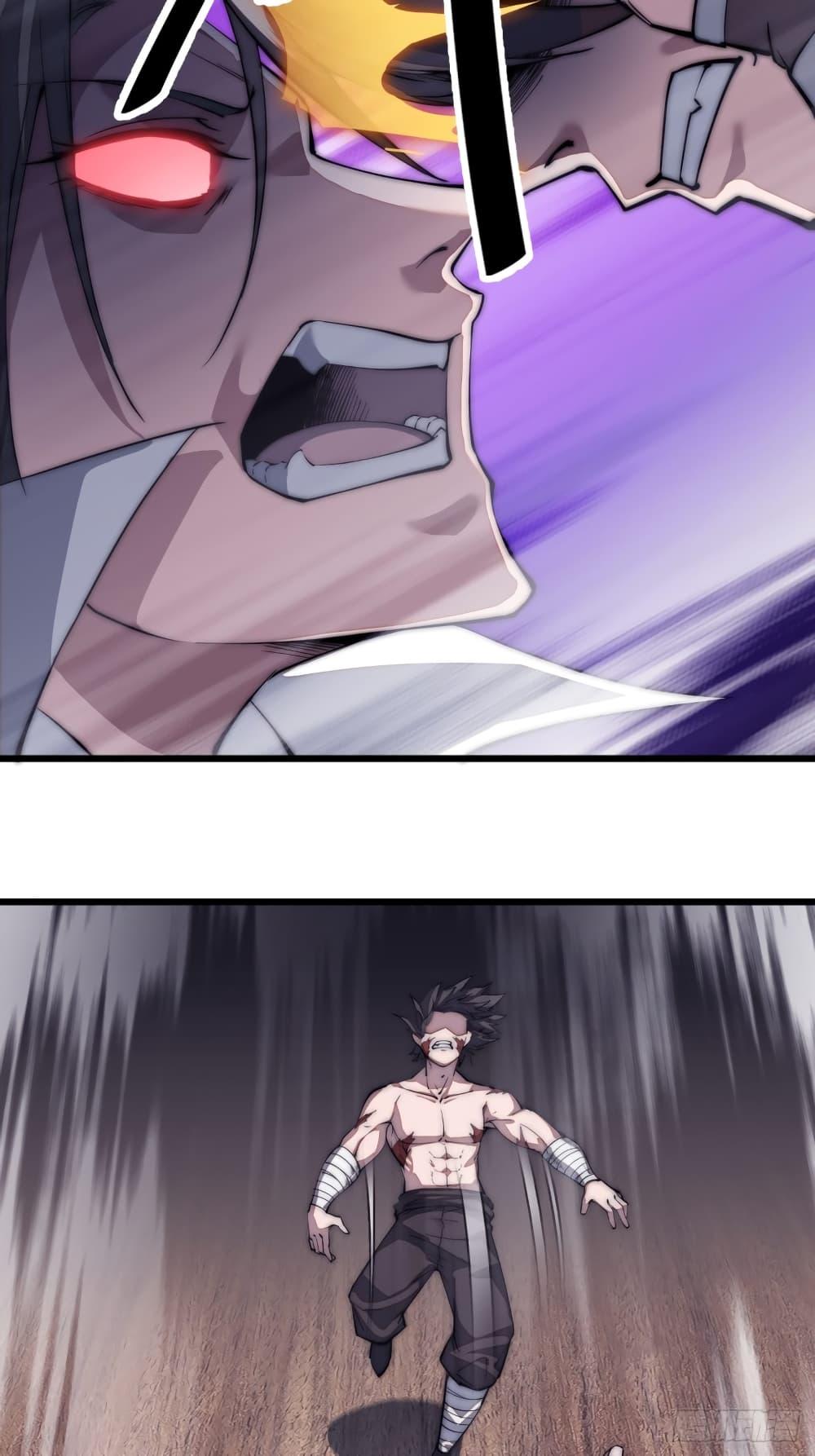 Manga-lc-com อ่านมังงะ อ่านการ์ตูน ออนไลน์ ฟรี It Starts With A Mountain ตอนที่ 1 2 3 4 5 6 7 8 9 10 11 12 13 14 ฟรี ไม่มีโฆษณา Manga-lc - อ่าน มังงะ อ่าน การ์ตูน ออนไลน์ อ่านมังงะ ฟรี