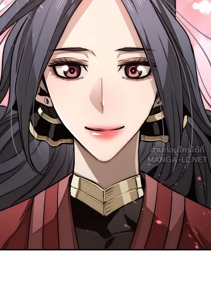 เส้นทางสู่เทพมาร ตอนที่ 27 รูปที่ 9