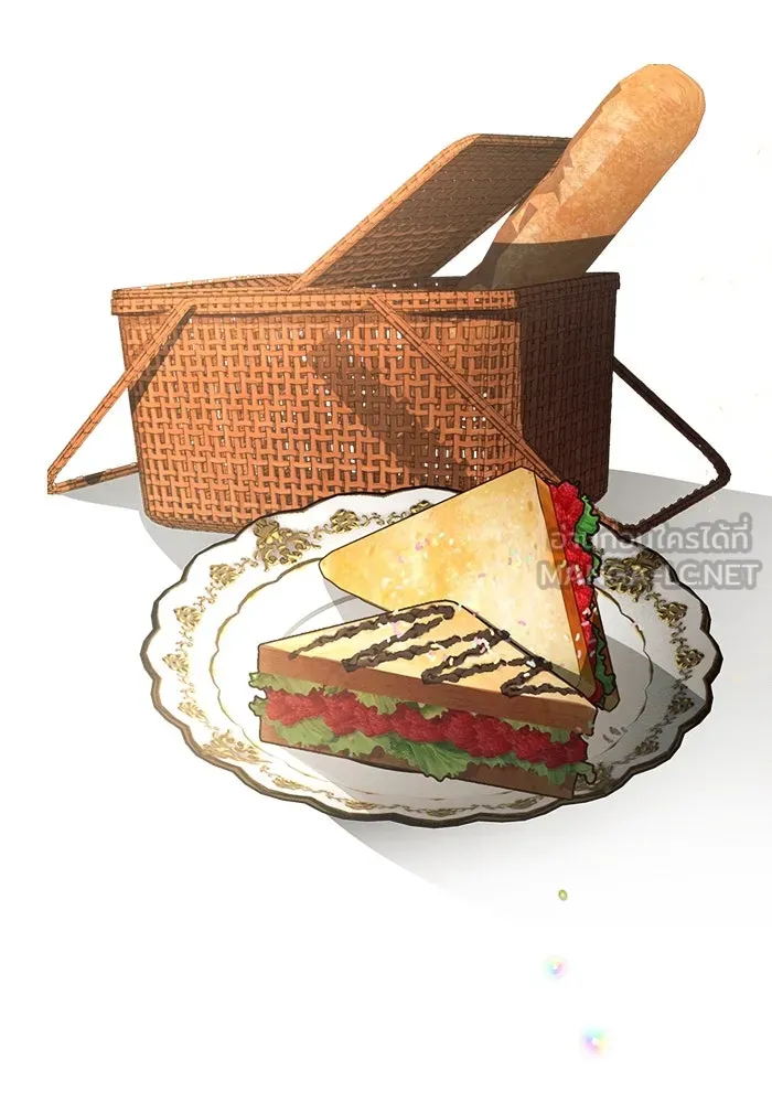 แอชสตาร์ต ตอนที่ 20 รูปที่ 33