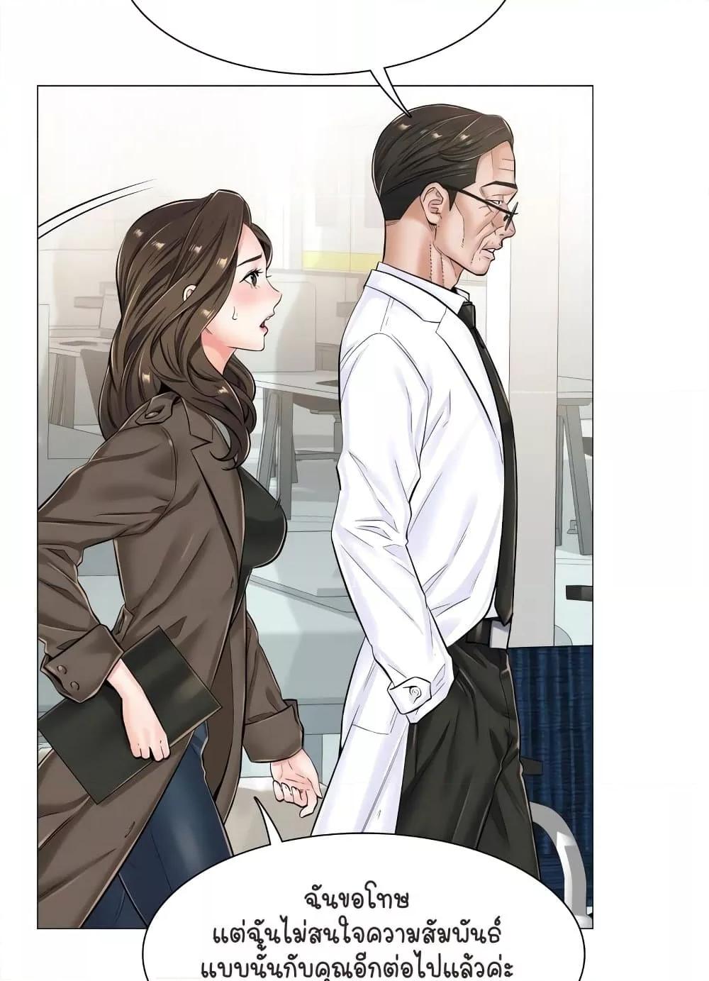 Doujin-Lc- อ่าน โดจิน มังฮวา เกาหลี ญี่ปุ่น จีน แปลไทย The Game Fatal Doctor ตอนที่ 1 2 3 4 5 6 7 8 9 10 11 12 13 14 ฟรี ไม่มีโฆษณา อ่าน โดจิน Manhwa เกาหลี ญี่ปุ่น จีน เรามีครบ คัดมาให้เน้นๆ โดจิน 18+ รับประกันความฟินโดย  Doujin Lc