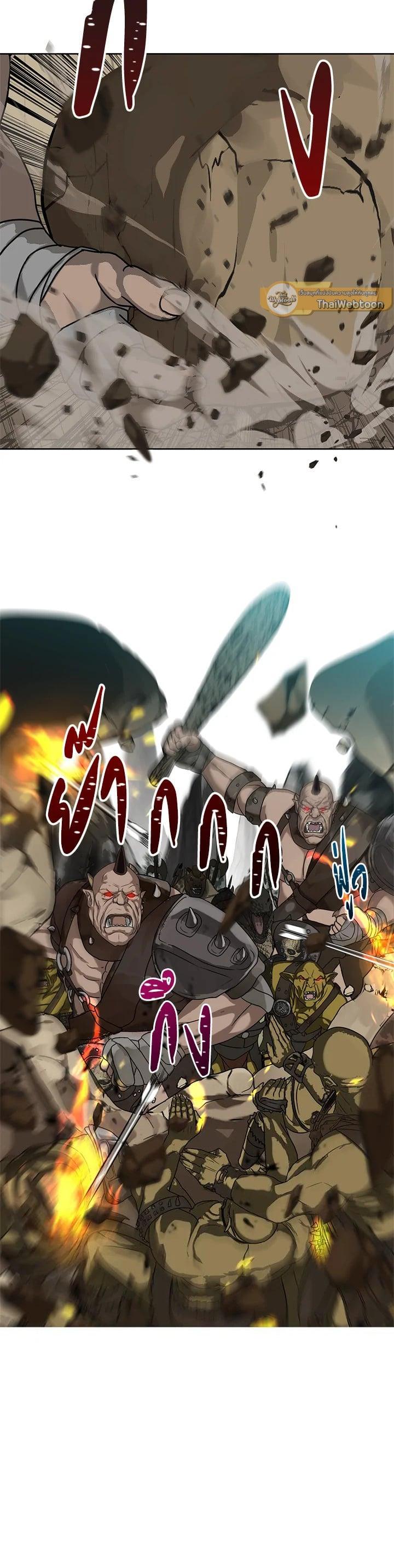 Manga-lc-com อ่านมังงะ อ่านการ์ตูน ออนไลน์ ฟรี Second Life Ranker ตอนที่ 1 2 3 4 5 6 7 8 9 10 11 12 13 14 ฟรี ไม่มีโฆษณา Manga-lc - อ่าน มังงะ อ่าน การ์ตูน ออนไลน์ อ่านมังงะ ฟรี