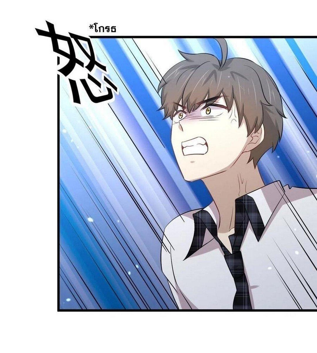 Manga-lc-com อ่านมังงะ อ่านการ์ตูน ออนไลน์ ฟรี Immortal Swordsman in the Reverse World ตอนที่ 1 2 3 4 5 6 7 8 9 10 11 12 13 14 ฟรี ไม่มีโฆษณา Manga-lc - อ่าน มังงะ อ่าน การ์ตูน ออนไลน์ อ่านมังงะ ฟรี