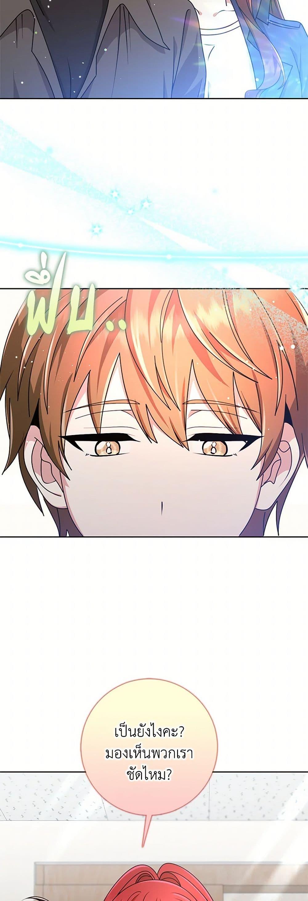 Manga-lc-com อ่านมังงะ อ่านการ์ตูน ออนไลน์ ฟรี The Dungeon’s Dying S-Class Lady ตอนที่ 1 2 3 4 5 6 7 8 9 10 11 12 13 14 ฟรี ไม่มีโฆษณา Manga-lc - อ่าน มังงะ อ่าน การ์ตูน ออนไลน์ อ่านมังงะ ฟรี