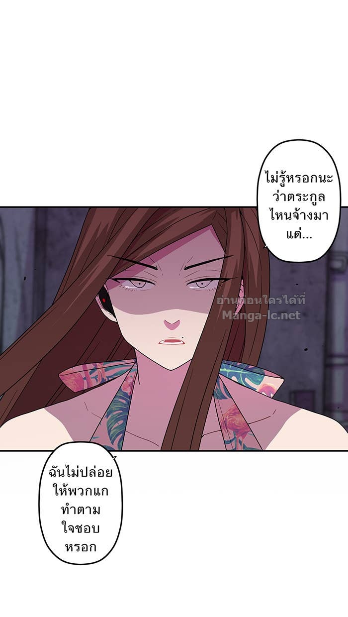 Doujin-Lc- อ่าน โดจิน มังฮวา เกาหลี ญี่ปุ่น จีน แปลไทย Take My Money รักนี้...มีเปย์ ตอนที่ 1 2 3 4 5 6 7 8 9 10 11 12 13 14 ฟรี ไม่มีโฆษณา อ่าน โดจิน Manhwa เกาหลี ญี่ปุ่น จีน เรามีครบ คัดมาให้เน้นๆ โดจิน 18+ รับประกันความฟินโดย Doujin Lc