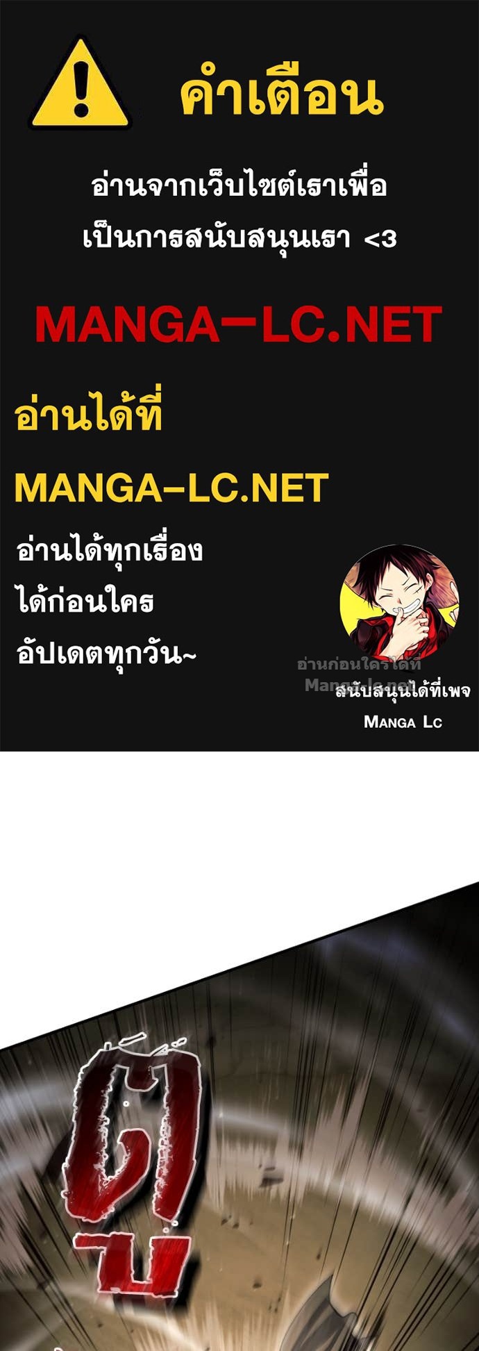 Doujin-Lc- อ่าน โดจิน มังฮวา เกาหลี ญี่ปุ่น จีน แปลไทย ฮีลเลอร์กำมะลอ ตอนที่ 1 2 3 4 5 6 7 8 9 10 11 12 13 14 ฟรี ไม่มีโฆษณา อ่าน โดจิน Manhwa เกาหลี ญี่ปุ่น จีน เรามีครบ คัดมาให้เน้นๆ โดจิน 18+ รับประกันความฟินโดย Doujin Lc