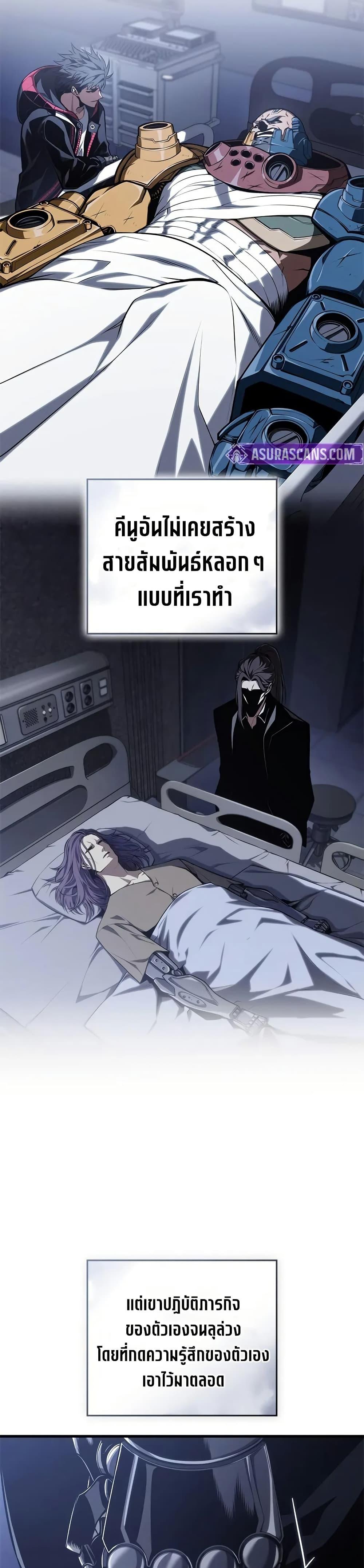 Manga-lc-com อ่านมังงะ อ่านการ์ตูน ออนไลน์ ฟรี Bad Bone Blood ตอนที่ 1 2 3 4 5 6 7 8 9 10 11 12 13 14 ฟรี ไม่มีโฆษณา Manga-lc - อ่าน มังงะ อ่าน การ์ตูน ออนไลน์ อ่านมังงะ ฟรี