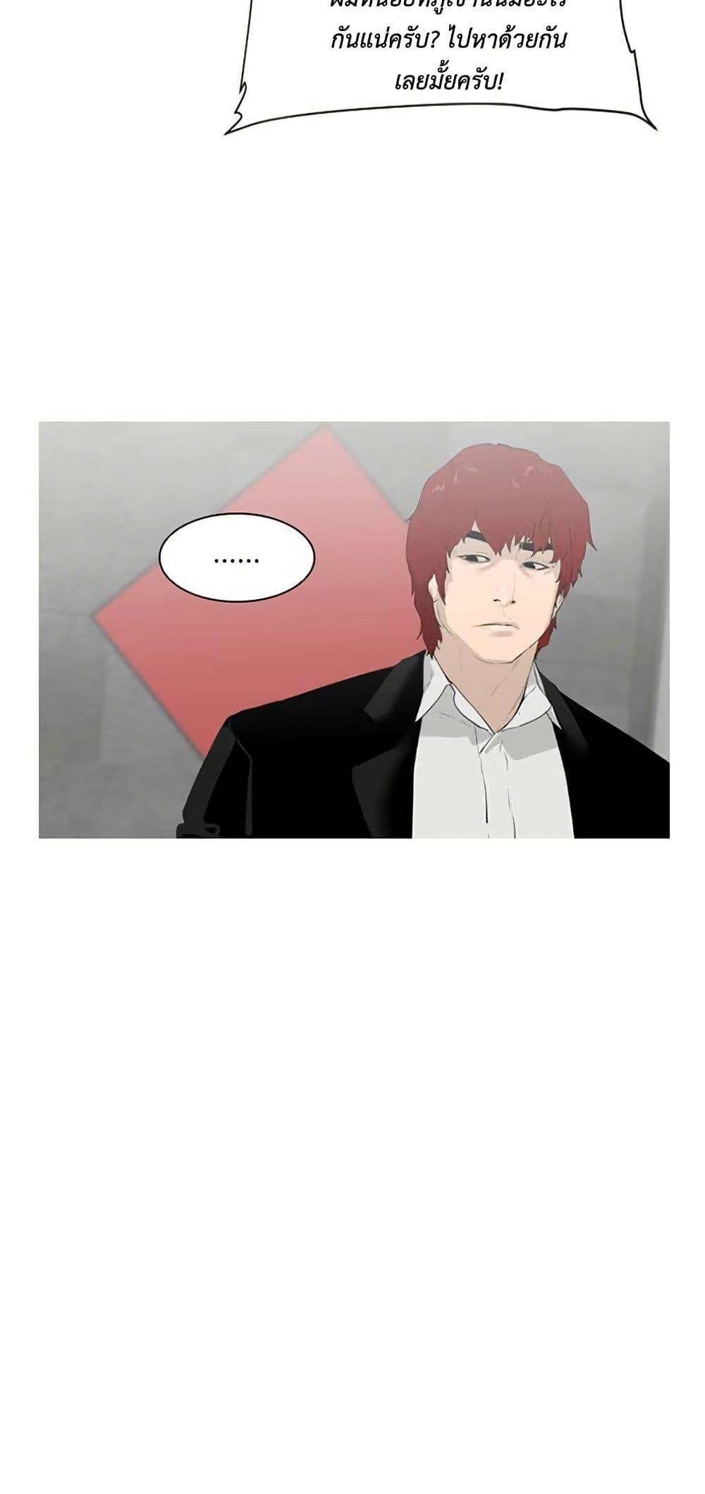 Manga-lc-com อ่านมังงะ อ่านการ์ตูน ออนไลน์ ฟรี Colosseum ตอนที่ 1 2 3 4 5 6 7 8 9 10 11 12 13 14 ฟรี ไม่มีโฆษณา Manga-lc - อ่าน มังงะ อ่าน การ์ตูน ออนไลน์ อ่านมังงะ ฟรี