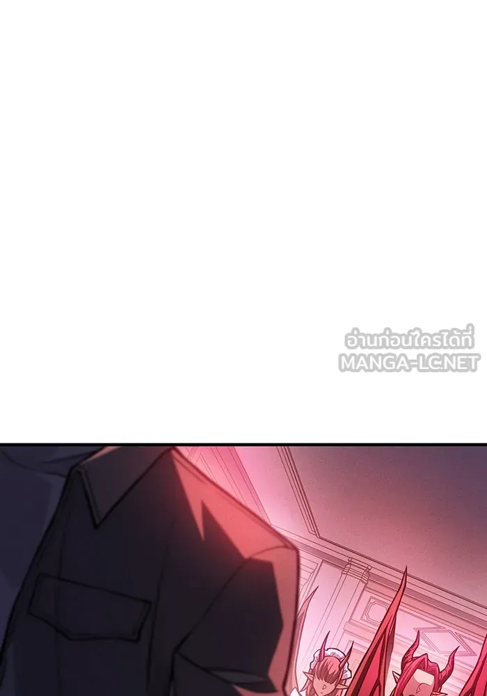 เกิดใหม่พร้อมพลังแห่งราชัน ตอนที่ 111 รูปที่ 69