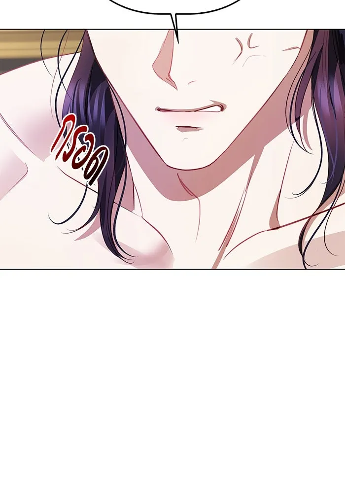 ขอวิธีส่งสามีลงนรก ตอนที่ 7 รูปที่ 125