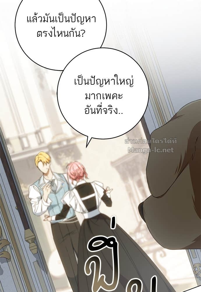 Doujin-Lc- อ่าน โดจิน มังฮวา เกาหลี ญี่ปุ่น จีน แปลไทย อยากได้ ก็เอาไป ตอนที่ 1 2 3 4 5 6 7 8 9 10 11 12 13 14 ฟรี ไม่มีโฆษณา อ่าน โดจิน Manhwa เกาหลี ญี่ปุ่น จีน เรามีครบ คัดมาให้เน้นๆ โดจิน 18+ รับประกันความฟินโดย Doujin Lc