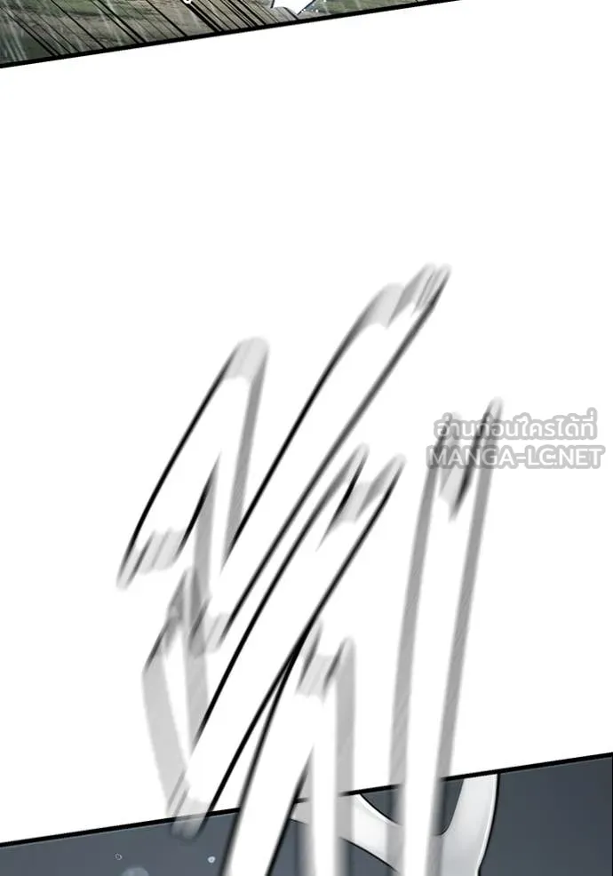 มหาสงครามคนแกร่ง ตอนที่ 55 รูปที่ 36