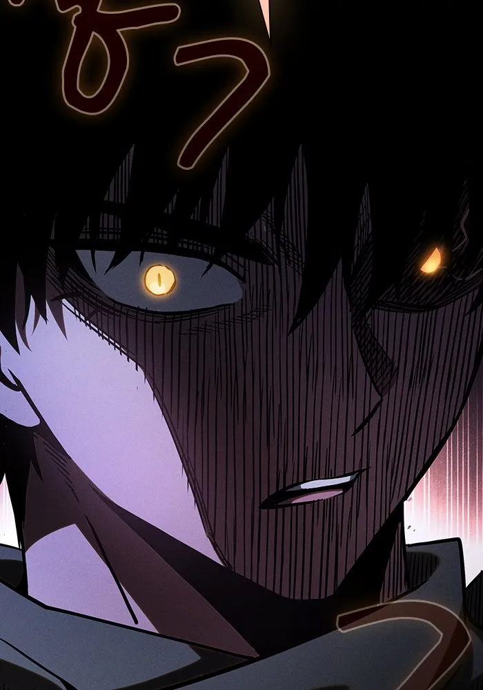 นักดาบอัจฉริยะจากอะคาเดมี ตอนที่ 111 รูปที่ 53