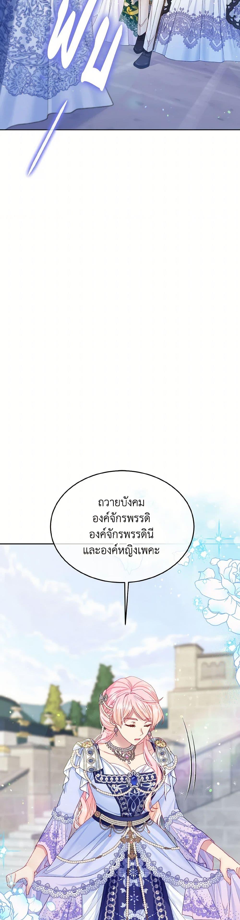 Manga-lc-com อ่านมังงะ อ่านการ์ตูน ออนไลน์ ฟรี My Hubby Is Too Cute! ตอนที่ 1 2 3 4 5 6 7 8 9 10 11 12 13 14 ฟรี ไม่มีโฆษณา Manga-lc - อ่าน มังงะ อ่าน การ์ตูน ออนไลน์ อ่านมังงะ ฟรี