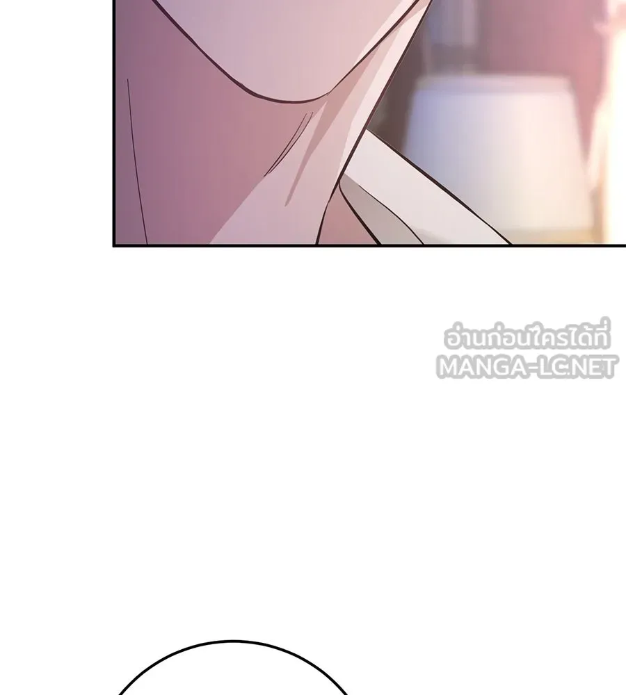 เบื้องหลังรอยยิ้มของเจ้าหญิง ตอนที่ 16 รูปที่ 171