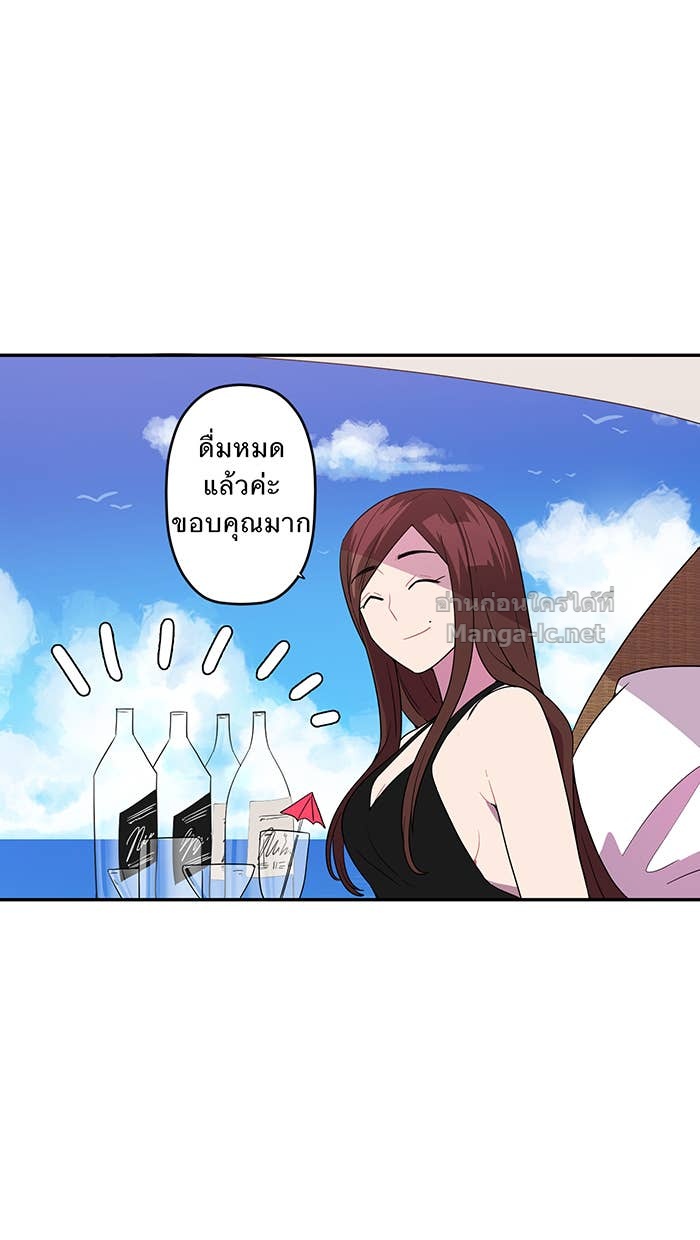 Doujin-Lc- อ่าน โดจิน มังฮวา เกาหลี ญี่ปุ่น จีน แปลไทย Take My Money รักนี้...มีเปย์ ตอนที่ 1 2 3 4 5 6 7 8 9 10 11 12 13 14 ฟรี ไม่มีโฆษณา อ่าน โดจิน Manhwa เกาหลี ญี่ปุ่น จีน เรามีครบ คัดมาให้เน้นๆ โดจิน 18+ รับประกันความฟินโดย Doujin Lc