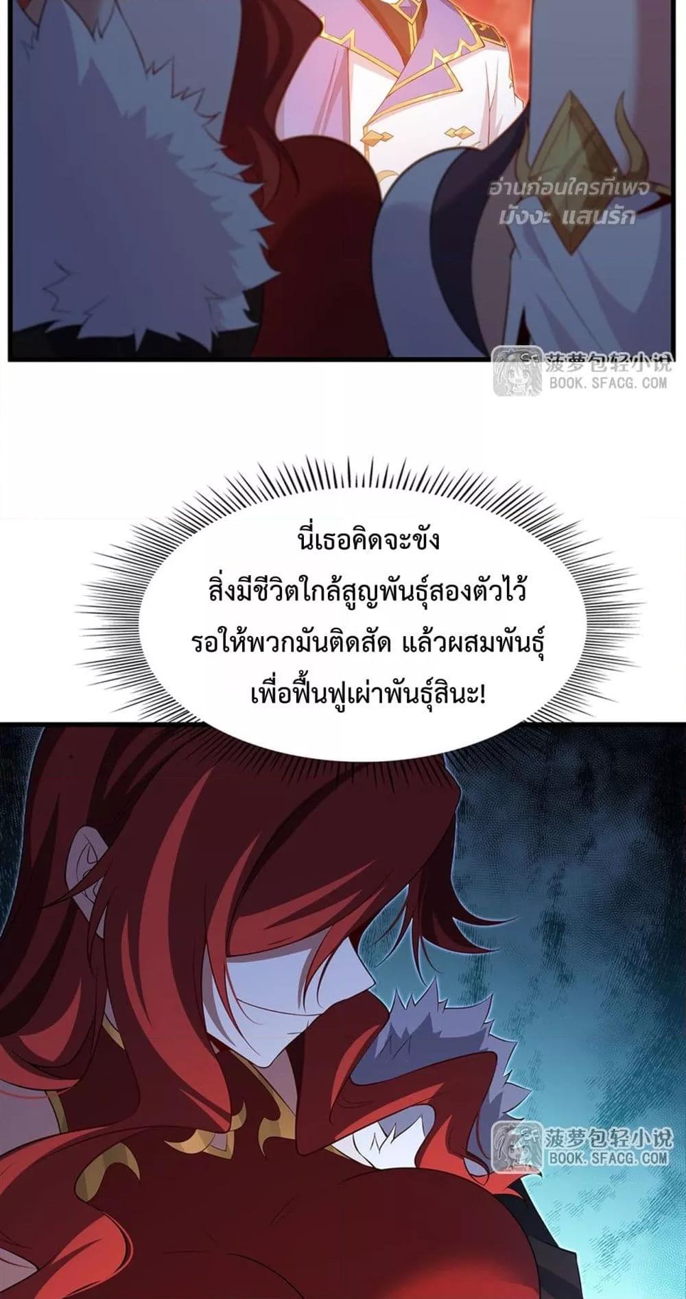 Manga-lc-com อ่านมังงะ อ่านการ์ตูน ออนไลน์ ฟรี MalevolentDrag ตอนที่ 1 2 3 4 5 6 7 8 9 10 11 12 13 14 ฟรี ไม่มีโฆษณา Manga-lc - อ่าน มังงะ อ่าน การ์ตูน ออนไลน์ อ่านมังงะ ฟรี