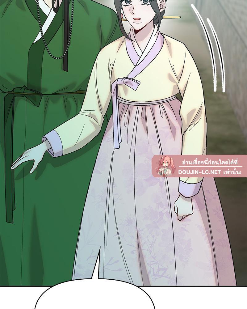 Doujin-Lc- อ่าน โดจิน มังฮวา เกาหลี ญี่ปุ่น จีน แปลไทย ดวงร้าย-ชะตารัก ตอนที่ 1 2 3 4 5 6 7 8 9 10 11 12 13 14 ฟรี ไม่มีโฆษณา อ่าน โดจิน Manhwa เกาหลี ญี่ปุ่น จีน เรามีครบ คัดมาให้เน้นๆ โดจิน 18+ รับประกันความฟินโดย  Doujin Lc