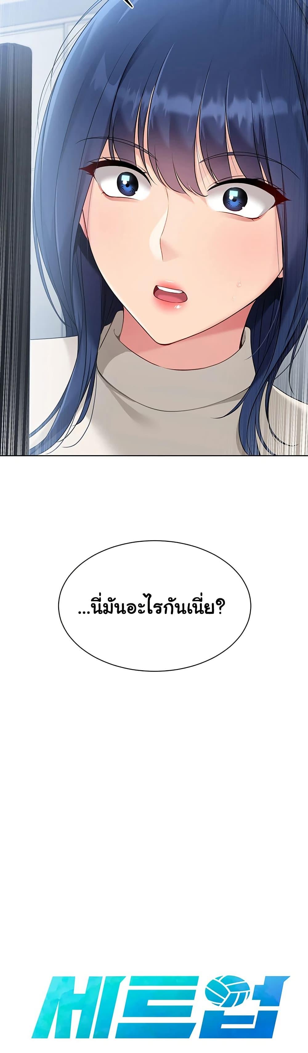 Doujin-Lc- อ่าน โดจิน มังฮวา เกาหลี ญี่ปุ่น จีน แปลไทย Set Up ตอนที่ 1 2 3 4 5 6 7 8 9 10 11 12 13 14 ฟรี ไม่มีโฆษณา อ่าน โดจิน Manhwa เกาหลี ญี่ปุ่น จีน เรามีครบ คัดมาให้เน้นๆ โดจิน 18+ รับประกันความฟินโดย  Doujin Lc