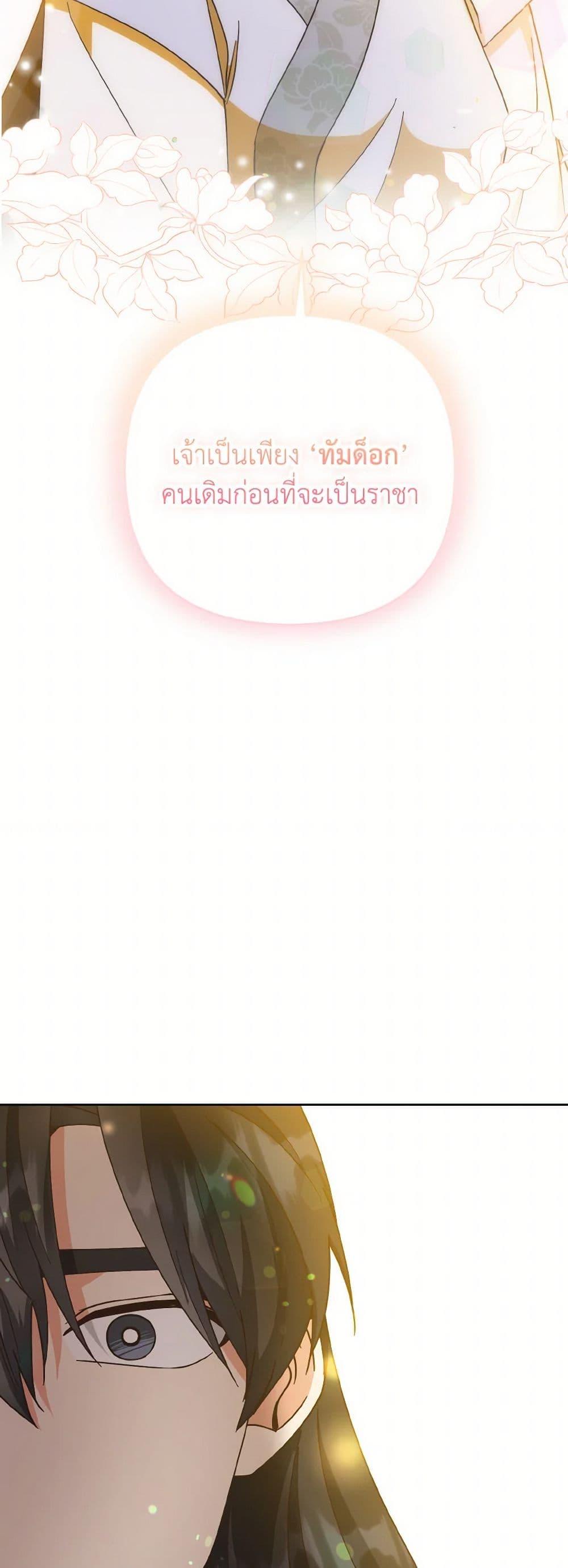 Manga-lc-com อ่านมังงะ อ่านการ์ตูน ออนไลน์ ฟรี Falling Flower, Flowing Water ตอนที่ 1 2 3 4 5 6 7 8 9 10 11 12 13 14 ฟรี ไม่มีโฆษณา Manga-lc - อ่าน มังงะ อ่าน การ์ตูน ออนไลน์ อ่านมังงะ ฟรี