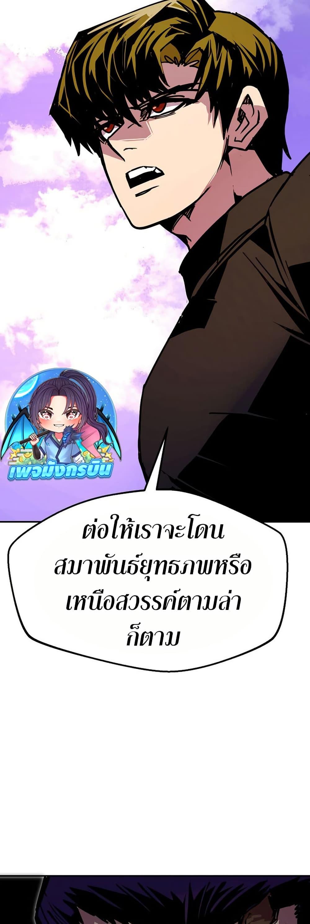 Manga-lc-com อ่านมังงะ อ่านการ์ตูน ออนไลน์ ฟรี Worthless Regression ตอนที่ 1 2 3 4 5 6 7 8 9 10 11 12 13 14 ฟรี ไม่มีโฆษณา Manga-lc - อ่าน มังงะ อ่าน การ์ตูน ออนไลน์ อ่านมังงะ ฟรี