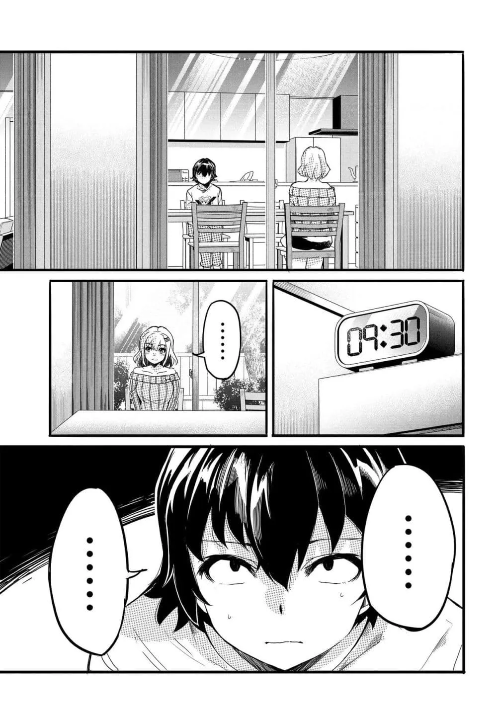 Manga-lc-com อ่านมังงะ อ่านการ์ตูน ออนไลน์ ฟรี Aru Hi Totsuzen Gal no Iinazuke ga Dekita ตอนที่ 1 2 3 4 5 6 7 8 9 10 11 12 13 14 ฟรี ไม่มีโฆษณา Manga-lc - อ่าน มังงะ อ่าน การ์ตูน ออนไลน์ อ่านมังงะ ฟรี
