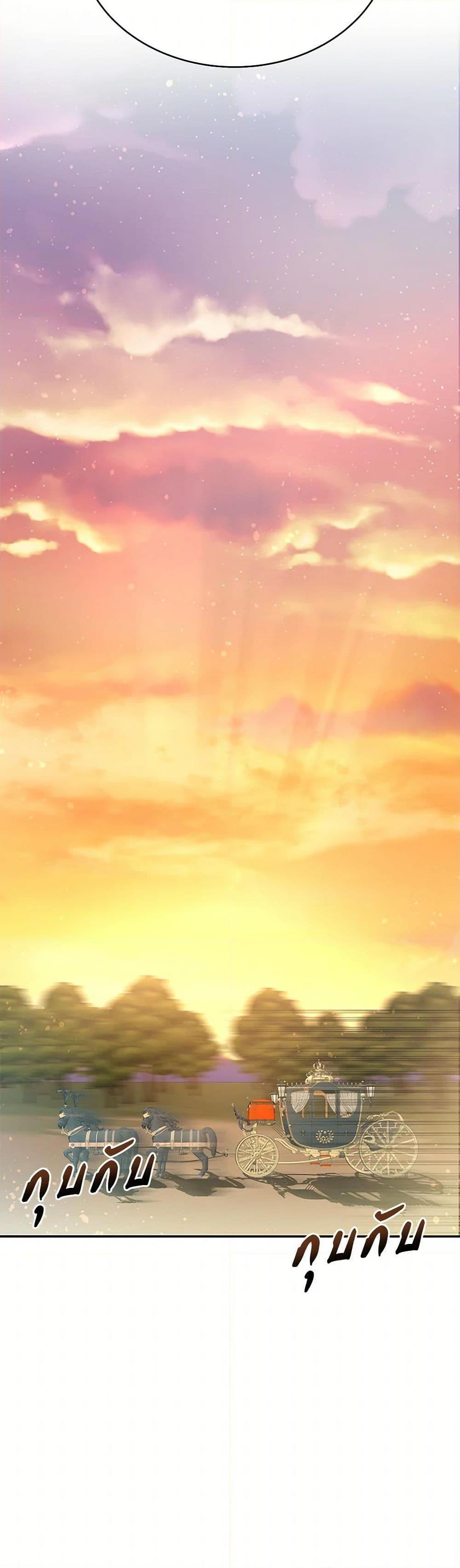 Manga-lc-com อ่านมังงะ อ่านการ์ตูน ออนไลน์ ฟรี The Villainess Once Said ตอนที่ 1 2 3 4 5 6 7 8 9 10 11 12 13 14 ฟรี ไม่มีโฆษณา Manga-lc - อ่าน มังงะ อ่าน การ์ตูน ออนไลน์ อ่านมังงะ ฟรี