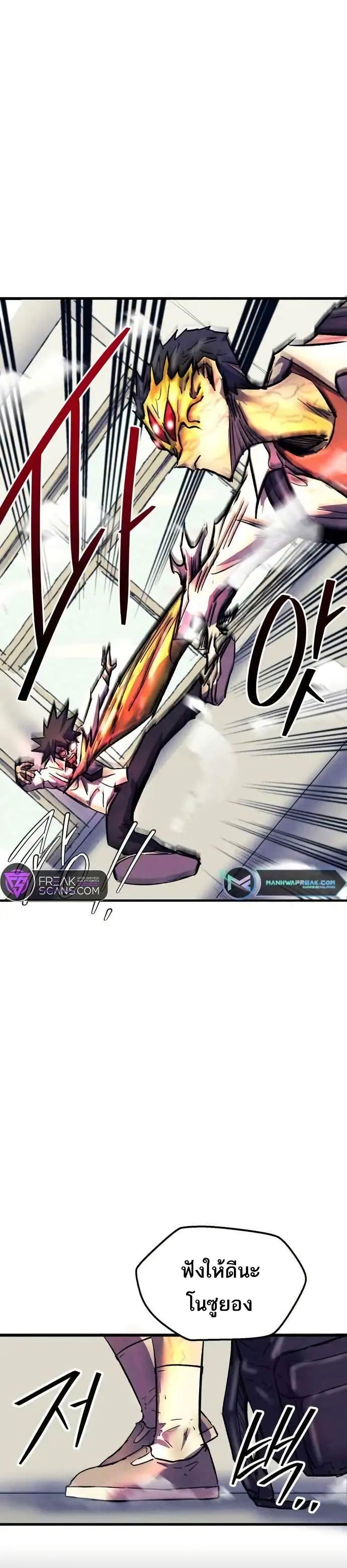 Manga-lc-com อ่านมังงะ อ่านการ์ตูน ออนไลน์ ฟรี INSECTOR ตอนที่ 1 2 3 4 5 6 7 8 9 10 11 12 13 14 ฟรี ไม่มีโฆษณา Manga-lc - อ่าน มังงะ อ่าน การ์ตูน ออนไลน์ อ่านมังงะ ฟรี