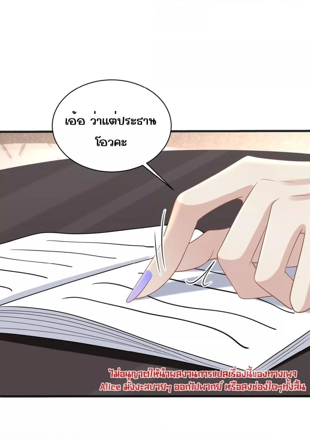 Manga-lc-com อ่านมังงะ อ่านการ์ตูน ออนไลน์ ฟรี Dangerouslover ตอนที่ 1 2 3 4 5 6 7 8 9 10 11 12 13 14 ฟรี ไม่มีโฆษณา Manga-lc - อ่าน มังงะ อ่าน การ์ตูน ออนไลน์ อ่านมังงะ ฟรี