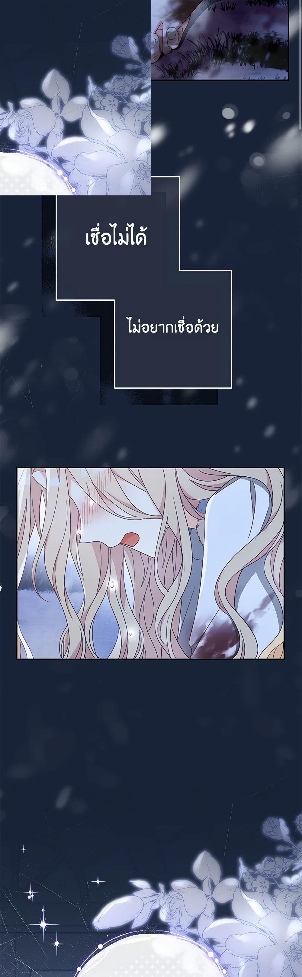 Manga-lc-com อ่านมังงะ อ่านการ์ตูน ออนไลน์ ฟรี Please Treat Your Friends Preciously ตอนที่ 1 2 3 4 5 6 7 8 9 10 11 12 13 14 ฟรี ไม่มีโฆษณา Manga-lc - อ่าน มังงะ อ่าน การ์ตูน ออนไลน์ อ่านมังงะ ฟรี