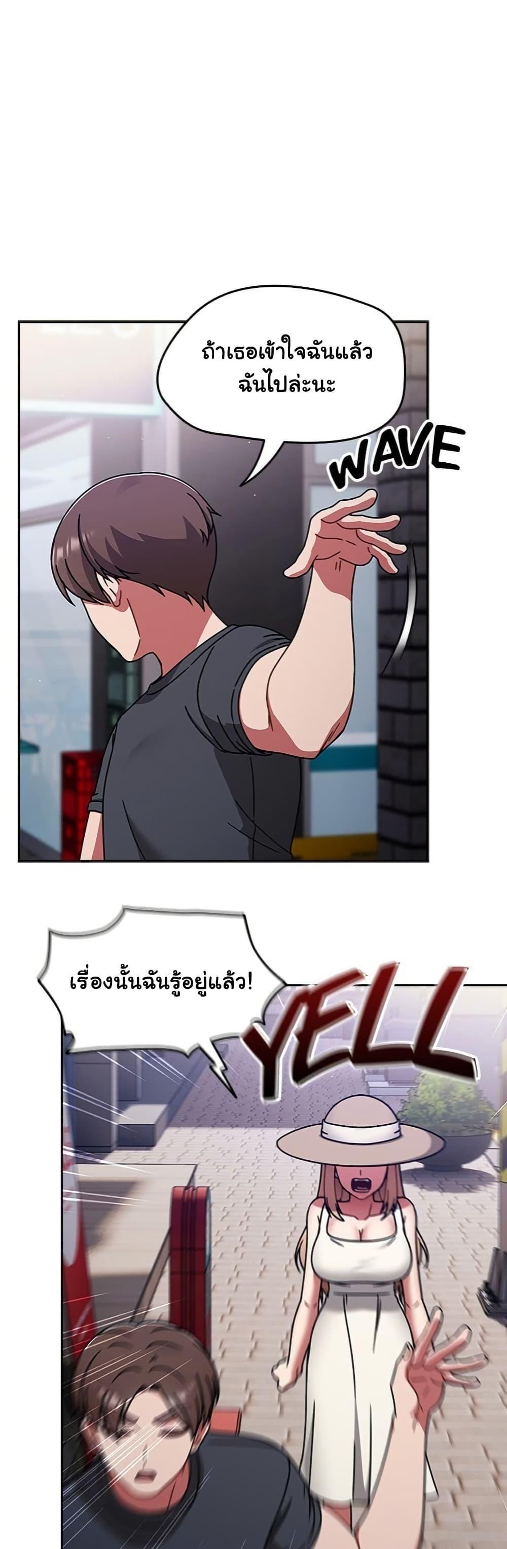 Doujin-Lc- อ่าน โดจิน มังฮวา เกาหลี ญี่ปุ่น จีน แปลไทย Ground and Pound ตอนที่ 1 2 3 4 5 6 7 8 9 10 11 12 13 14 ฟรี ไม่มีโฆษณา อ่าน โดจิน Manhwa เกาหลี ญี่ปุ่น จีน เรามีครบ คัดมาให้เน้นๆ โดจิน 18+ รับประกันความฟินโดย  Doujin Lc