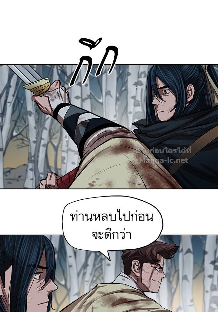 Doujin-Lc- อ่าน โดจิน มังฮวา เกาหลี ญี่ปุ่น จีน แปลไทย องครักษ์แห่งอัครสกุลจาง ตอนที่ 1 2 3 4 5 6 7 8 9 10 11 12 13 14 ฟรี ไม่มีโฆษณา อ่าน โดจิน Manhwa เกาหลี ญี่ปุ่น จีน เรามีครบ คัดมาให้เน้นๆ โดจิน 18+ รับประกันความฟินโดย Doujin Lc
