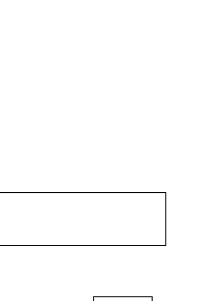 อดีตบอสหอคอย ตอนที่ 87 รูปที่ 140