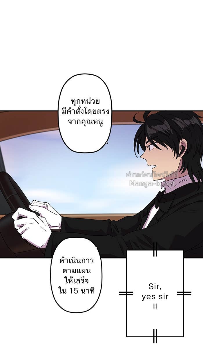 Doujin-Lc- อ่าน โดจิน มังฮวา เกาหลี ญี่ปุ่น จีน แปลไทย Take My Money รักนี้...มีเปย์ ตอนที่ 1 2 3 4 5 6 7 8 9 10 11 12 13 14 ฟรี ไม่มีโฆษณา อ่าน โดจิน Manhwa เกาหลี ญี่ปุ่น จีน เรามีครบ คัดมาให้เน้นๆ โดจิน 18+ รับประกันความฟินโดย Doujin Lc