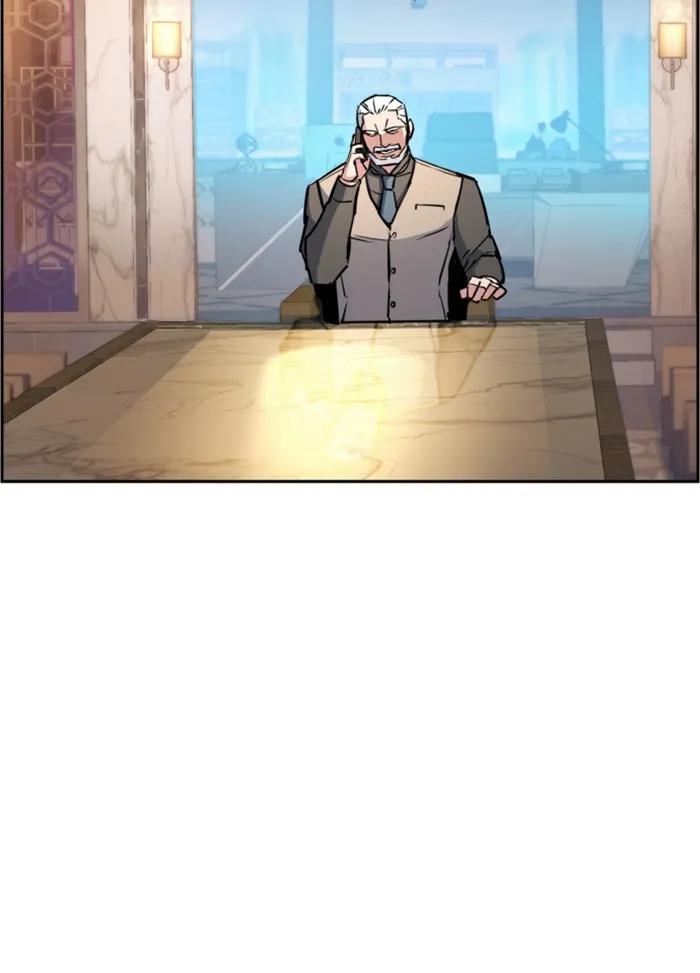 พี่ชายสายบอดี้การ์ด ตอนที่ 83 รูปที่ 77