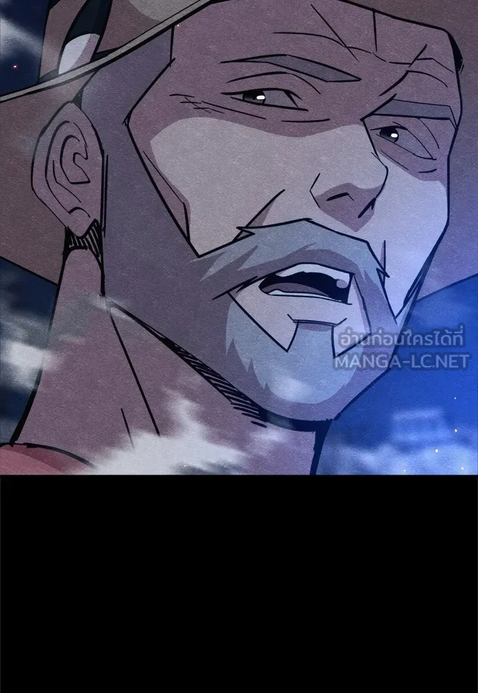 Zombie X Slasher ตอนที่ 69 รูปที่ 57