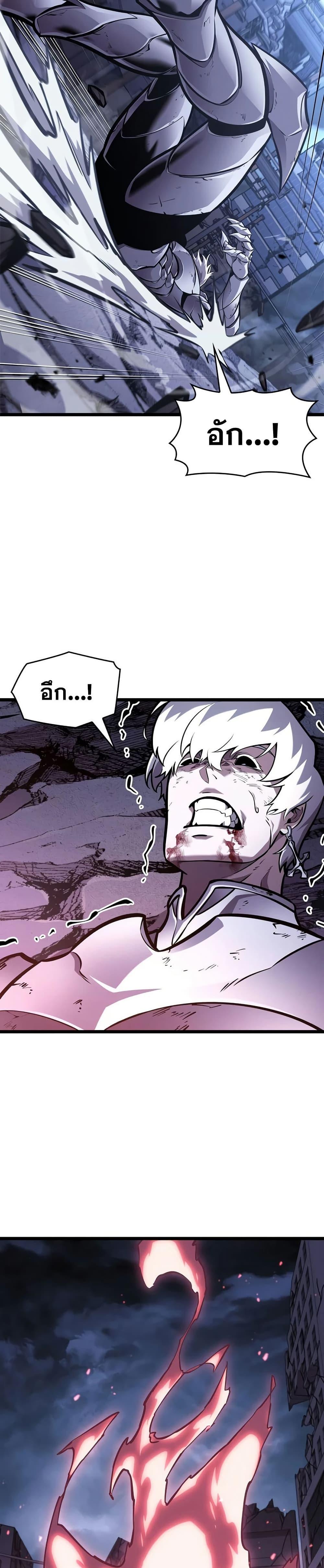Manga-lc-com อ่านมังงะ อ่านการ์ตูน ออนไลน์ ฟรี Return of the SSS-Class Ranker ตอนที่ 1 2 3 4 5 6 7 8 9 10 11 12 13 14 ฟรี ไม่มีโฆษณา Manga-lc - อ่าน มังงะ อ่าน การ์ตูน ออนไลน์ อ่านมังงะ ฟรี