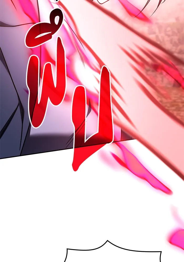 ฮีลเลอร์ตัวพ่อขอฟาดเรียบ ตอนที่ 22 รูปที่ 56