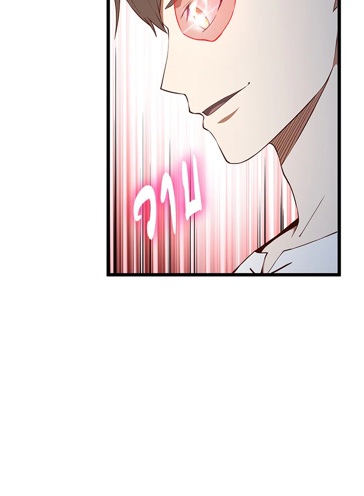 Manga-lc-com อ่านมังงะ อ่านการ์ตูน ออนไลน์ ฟรี The Lord of Coins ตอนที่ 1 2 3 4 5 6 7 8 9 10 11 12 13 14 ฟรี ไม่มีโฆษณา Manga-lc - อ่าน มังงะ อ่าน การ์ตูน ออนไลน์ อ่านมังงะ ฟรี