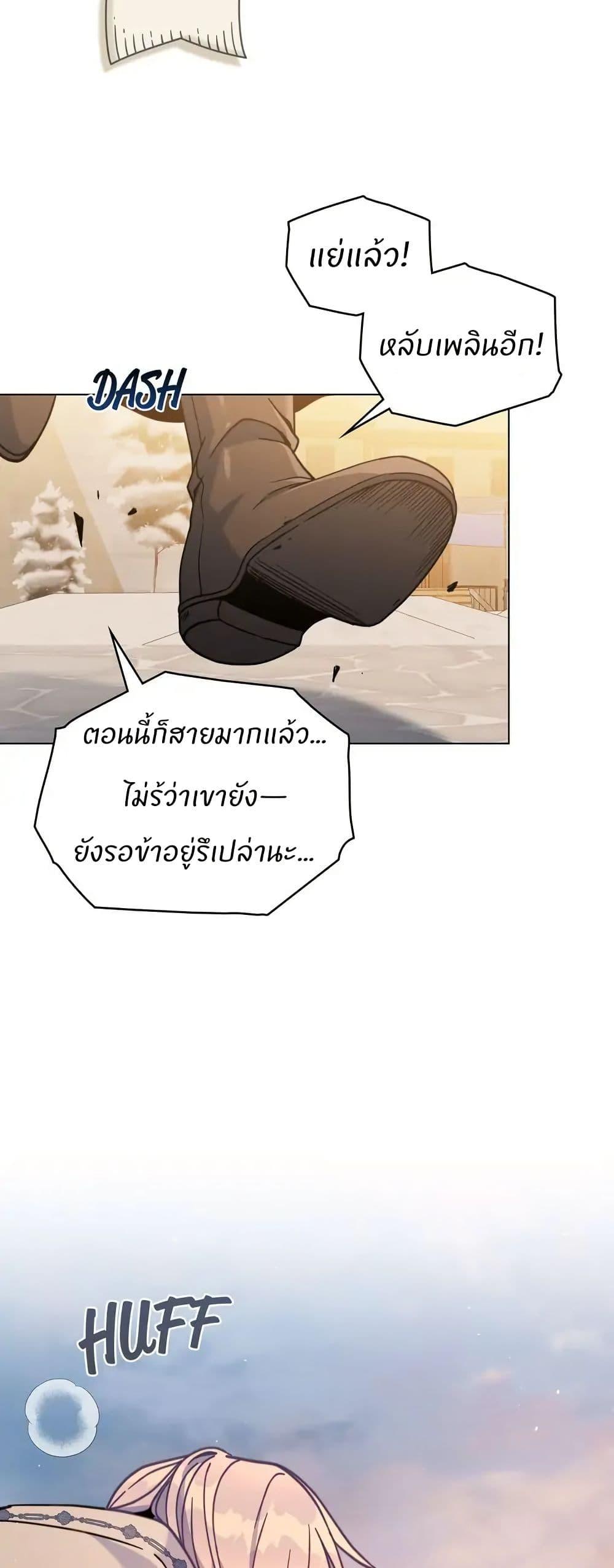 Manga-lc-com อ่านมังงะ อ่านการ์ตูน ออนไลน์ ฟรี I Can See Your Stats! ตอนที่ 1 2 3 4 5 6 7 8 9 10 11 12 13 14 ฟรี ไม่มีโฆษณา Manga-lc - อ่าน มังงะ อ่าน การ์ตูน ออนไลน์ อ่านมังงะ ฟรี