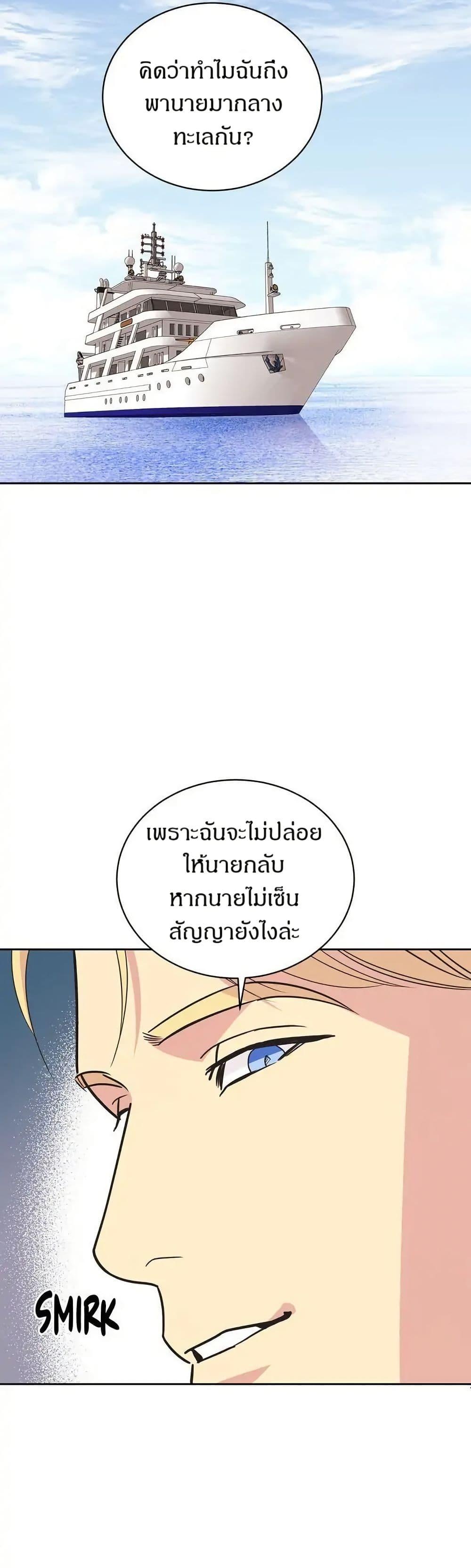 Manga-lc-com อ่านมังงะ อ่านการ์ตูน ออนไลน์ ฟรี Dear Benjamin ตอนที่ 1 2 3 4 5 6 7 8 9 10 11 12 13 14 ฟรี ไม่มีโฆษณา Manga-lc - อ่าน มังงะ อ่าน การ์ตูน ออนไลน์ อ่านมังงะ ฟรี