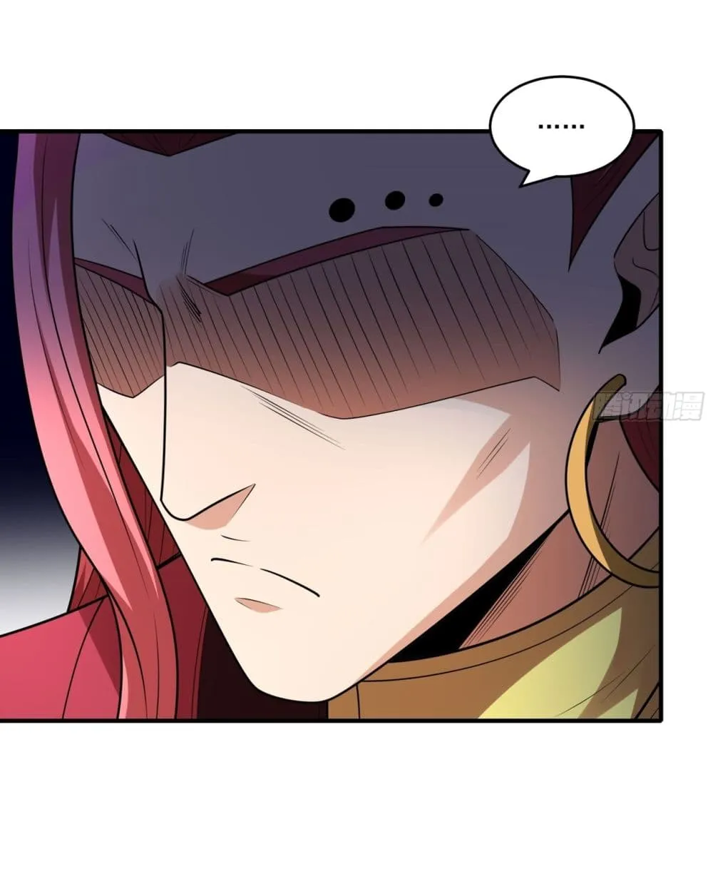 Manga-lc-com อ่านมังงะ อ่านการ์ตูน ออนไลน์ ฟรี God of Martial Arts ตอนที่ 1 2 3 4 5 6 7 8 9 10 11 12 13 14 ฟรี ไม่มีโฆษณา Manga-lc - อ่าน มังงะ อ่าน การ์ตูน ออนไลน์ อ่านมังงะ ฟรี