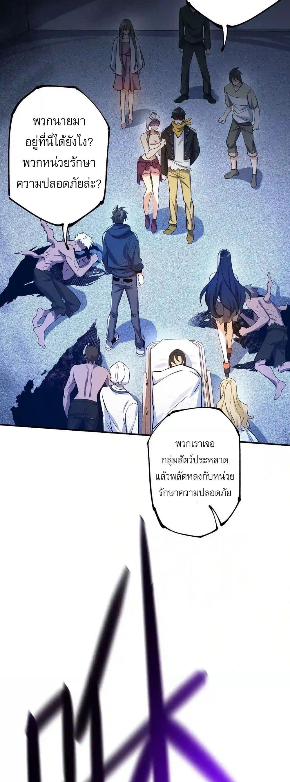 Manga-lc-com อ่านมังงะ อ่านการ์ตูน ออนไลน์ ฟรี An Hai Ji Yuan ตอนที่ 1 2 3 4 5 6 7 8 9 10 11 12 13 14 ฟรี ไม่มีโฆษณา Manga-lc - อ่าน มังงะ อ่าน การ์ตูน ออนไลน์ อ่านมังงะ ฟรี