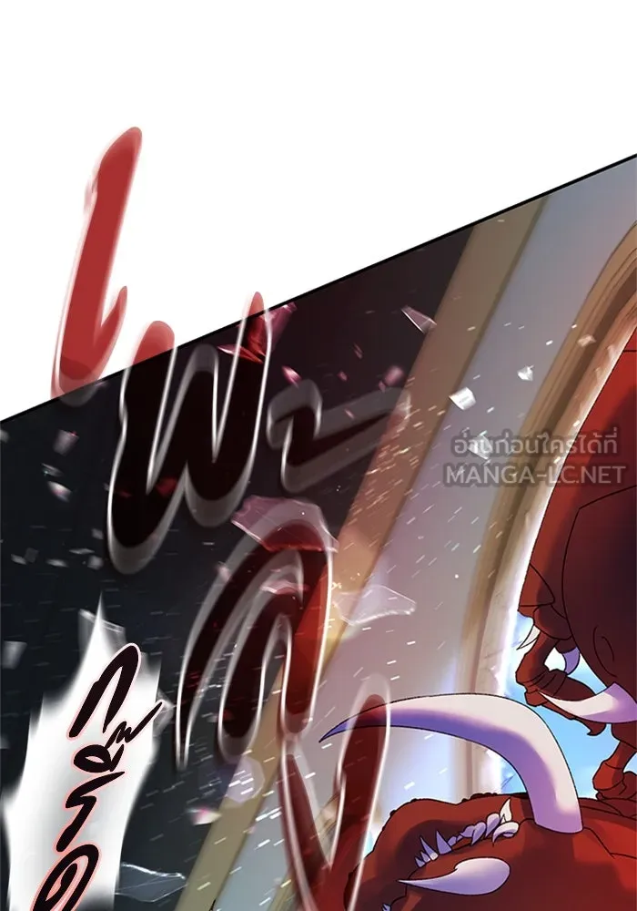 ไหนบอกว่าฉันใกล้ตาย ตอนที่ 76 รูปที่ 15