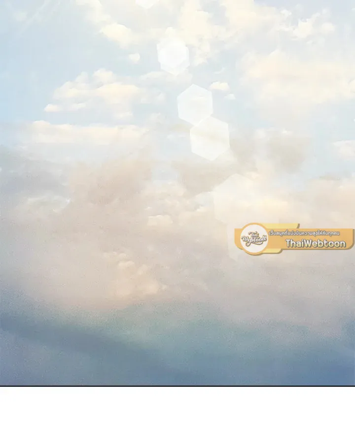 Overpowered Sword ตอนที่ ตอนที่ 130 รูปที่ 65