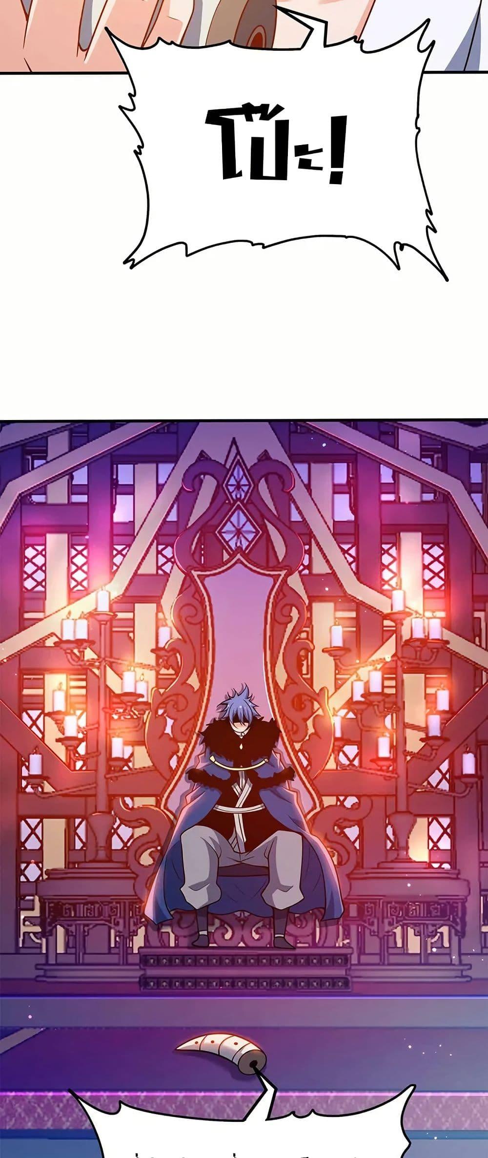 Manga-lc-com อ่านมังงะ อ่านการ์ตูน ออนไลน์ ฟรี My Wife is Actually the Future Tyrant Empress ตอนที่ 1 2 3 4 5 6 7 8 9 10 11 12 13 14 ฟรี ไม่มีโฆษณา Manga-lc - อ่าน มังงะ อ่าน การ์ตูน ออนไลน์ อ่านมังงะ ฟรี