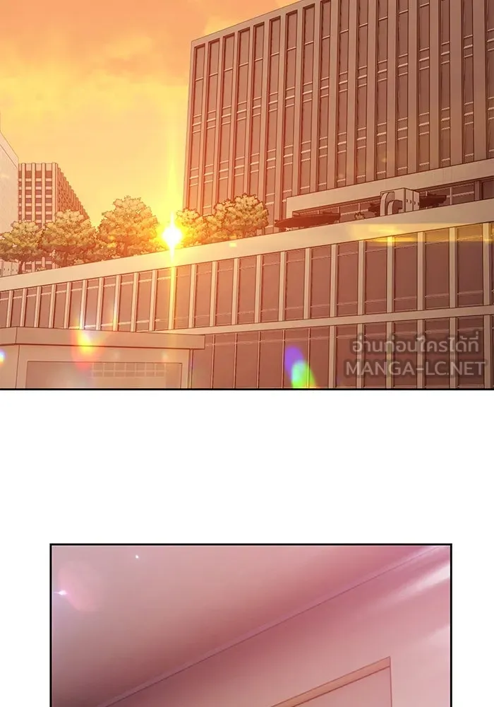 +99 ท่อนไม้พร้อมบวก ตอนที่ 35 รูปที่ 264