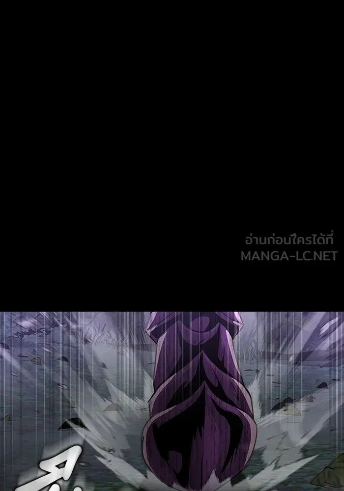 เพลเยอร์นักกินเหล็ก ตอนที่ 39 รูปที่ 33