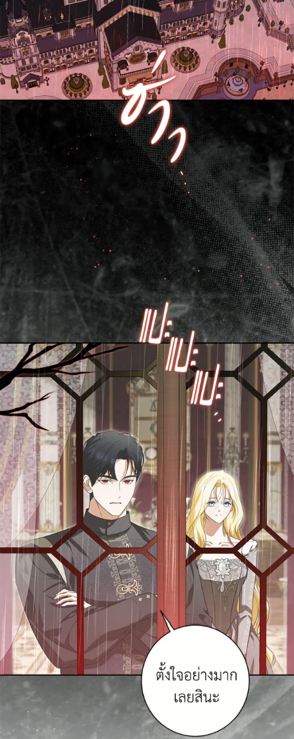 Manga-lc-com อ่านมังงะ อ่านการ์ตูน ออนไลน์ ฟรี I Think I’ve Been Possessed Somewhere ตอนที่ 1 2 3 4 5 6 7 8 9 10 11 12 13 14 ฟรี ไม่มีโฆษณา Manga-lc - อ่าน มังงะ อ่าน การ์ตูน ออนไลน์ อ่านมังงะ ฟรี